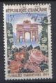 France 1959 - YT 1189 -  Floralies Parisiennes -  Arc de Triomphe