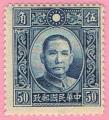 China 1938-42.- Sun Yat-sen. Y&T 282(B)º. Scott 386º. Michel 301IVº.