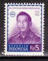 INDONESIE - Timbre n484 neuf