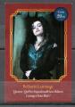 Carte Harry Potter Auchan 2021 N59/90 Bellatrix Lestrange