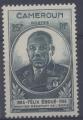 France, Cameroun : n 275 xx anne 1945