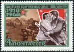 RUSSIE & URSS n° YT 3337 neuf **