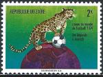 Zare - 1974 - Y & T n 838 - MNH