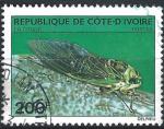 Cte d'Ivoire - 1980 - Y & T n 554 - O.