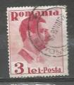 Roumanie : 1935 : Y et T n 490