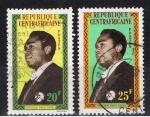 Centrafricaine / 1962 / YT n 22 & 23, oblitrs