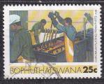BOPHUTHATSWANA - 1985 - Industrie- Yvert 160 Oblitr