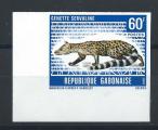 Gabon N265** (MNH) 1970 N. Dentel - Faune "Genette Servaline"