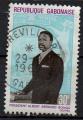 Gabon : Y.T. 228 - Prsident Albert-Bernard Bongo - oblitr - anne 1968