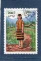 Timbre Laos Neuf / 1987 / Y&T N831.