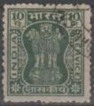 Inde/India 1972 - Service, "Chapiteau colonne d'Asoka", 10 P., obl. - YT S40 