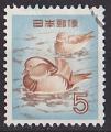 Timbre oblitr n 566(Yvert) Japon 1955 - Canards mandarins