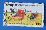 Djibouti 1988 - Nr 645 - 10e Anniversaire du FIDA (Obl)