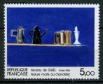 FRANCE 1985 / YT 2364 NICOLAS DE STAEL  NEUF**