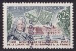Timbre oblitr n 1483(Yvert) France 1966 - Intgration Lorraine et Barrois