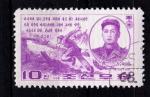AS09 - Anne 1968 - Yvert n 806 - Li Su Bok, hros de la guerre de Core