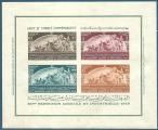Egypte bloc N2 Exposition agricole et industrielle 1949 neuf**