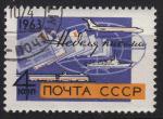 EUSU - Yvert n 2716 - 1963 - Semaine de la correspondance internationale