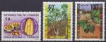 Srie de 3 TP neufs ** n 655/657(Yvert) Cameroun 1980 - Plante mdicinale