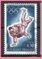 France Oblitr Yvert N1428 Judo JO TOKYO 1964