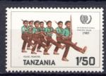 Timbre de TANZANIE  1985  Neuf **   N 266P  Y&T  Militaria