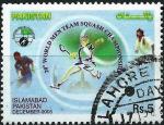 Pakistan 2005 - YT 1212A ( Championnats de Squash ) Ob