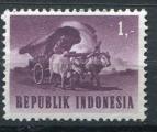 Timbre INDONESIE 1964  Neuf **  N 377  Y&T 