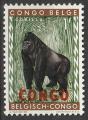 Timbre neuf ** n 404(Yvert) Congo 1960 - Gorille surcharg