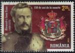 Roumanie 2023 Used Alexandru Ioan Cuza Souverain Y&T RO 7015 SU