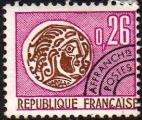 FRANCE - 1971 - Y&T 130 - Problitr - Sans gomme