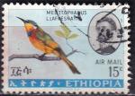 ethiopie - poste aerienne n 95 obliter - 1966