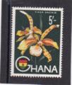 Timbre Ghana / Neuf / 1959 / Y&T N52 / Fleur.