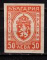 EUBG - Colis postaux - 1944 - Yvert n 24** - Armoiries