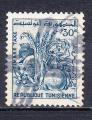 TUNISIE - 1960 - Agriculture -  Yvert  Taxe 81 Oblitr