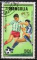 MONGOLIE N 1422 o Y&T 1986 Mexico 86 Coupe du Monde de Football