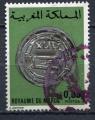 Timbre Royaume du MAROC 1976  Obl  N 773  Y&T  Ancienne Monnaie