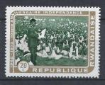 RWANDA - 1972 - Yt n 477 - N** - 10 ans indpendance
