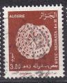 ALGERIE - 1995  - Archologie -  Yvert 1087 oblitr