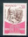 Monaco neuf ** n 700 anne 1966