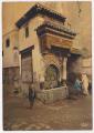 Carte Postale Moderne Maroc - Fs, fontaine Nedjarine