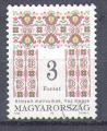Hongrie N°3497