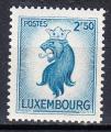 LUXEMBOURG - 1945 - Lion hraldique - Yvert 366 Neuf **