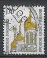 Allemagne - 1991 - Yt n 1363 - Ob - Eglise russe de Wiesbaden