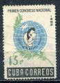 Timbre  CUBA   1962  Obl  N  634  Y&T   