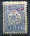 Timbre de TURQUIE 1916  Neuf *  TCI  N 299  Y&T