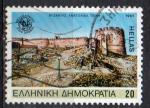 GRECE N 1567 o Y&T 1985 Les remparts de l'est de Thessalonique