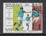 TCHAD - Oblitr - 1969 - Football italien