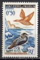 St Pierre & Miquelon 1963; Y&T n364 **; 0,50F, oiseau, Eider  duvet