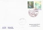 Lettre avec timbres Japon N2267a Cascade et ??? Saules - cachet du 13/04/2001