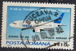 ROUMANIE N PA 223 o Y&T 1970 50e Anniversaire de l'aviation civile (BAC-1-1)